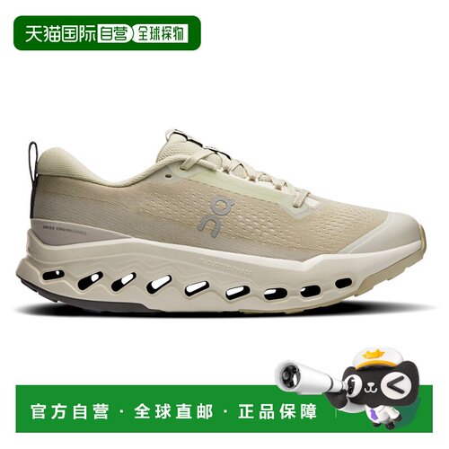 1h可退 欧洲直邮on running 男士 跑鞋