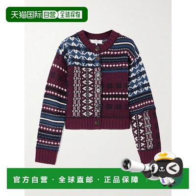 1h可退 香港直邮SEA 海洋 女士 Linea 'Fair Isle' 拼接美利奴羊