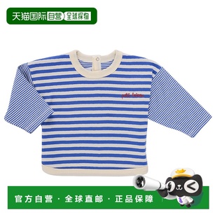 Bateau 卫衣 小帆船 春夏 BARCLAY 儿童装 欧洲直邮Petit