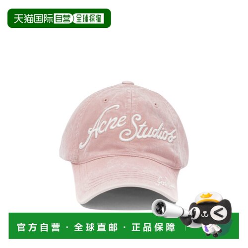 香港直邮ACNE STUDIOS 男士帽子 C40475COA AW2026 支付后1h可退