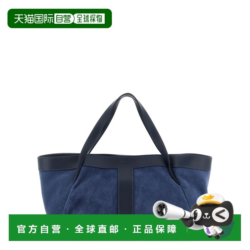 欧洲直邮twin-set 女士 单肩包手提包,箱包皮具/热销女包/男包,通用款女包,淘宝优惠券,粉丝福利购,淘宝优惠卷