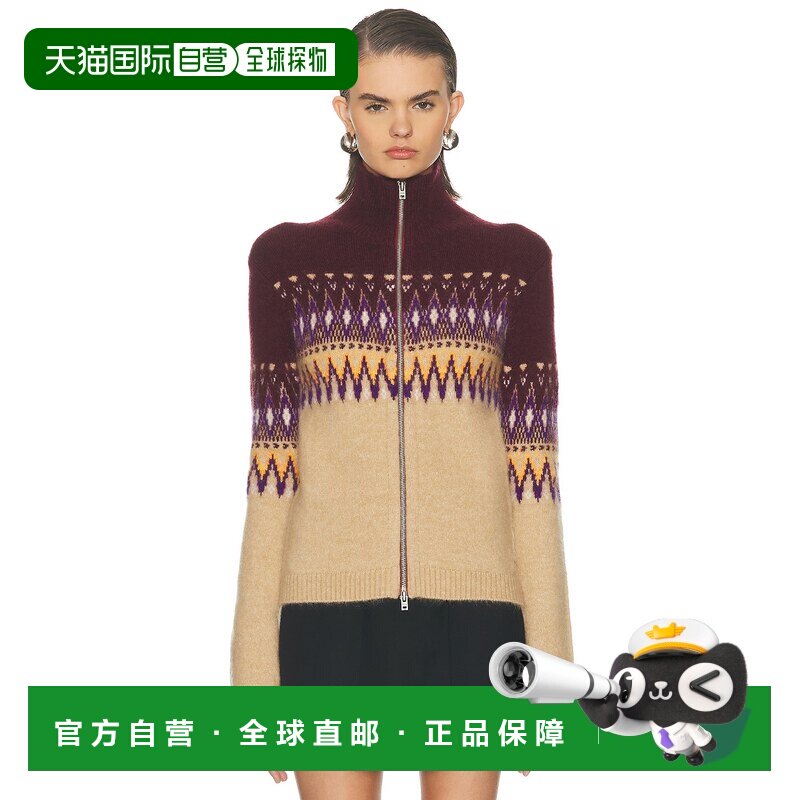 香港直邮Acne Studios 艾克妮 女士 Kordica 日耳曼风修身毛衣 A6