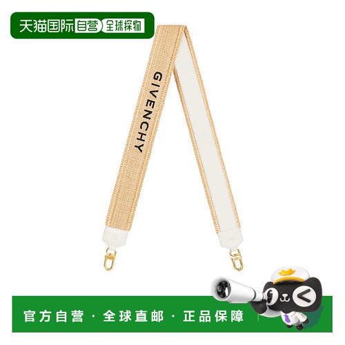 香港直邮Givenchy 徽标包带斜挎包带 BB60K1B1TY 【付后1h可退】