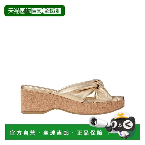Jimmy Choo Avenue Wedge 50 坡跟穆勒鞋 AVENUEW【付后1h可退】