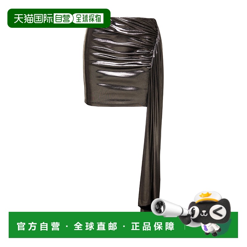 1h可退 香港直邮Blumarine 蓝色情人 女士 褶皱半身裙 4G013A
