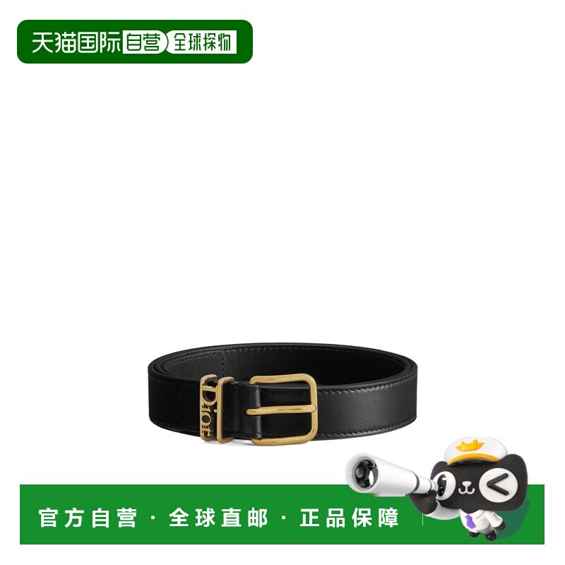 1h可退 Dior D-Dream腰带 B1030CGBJ
