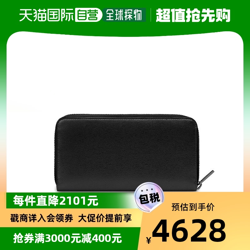 香港直邮DIOR 黑色蜜蜂标长款男士钱包钱包迪奥