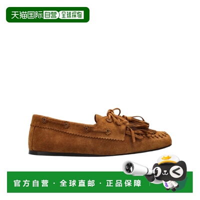1h可退 Isabel Marant 系带乐福鞋 MC0038FAD3A13S