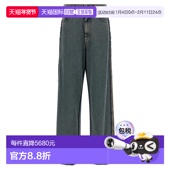 欧洲直邮mm6 休闲裤 maison 1h可退 margiela 女士 直筒裤