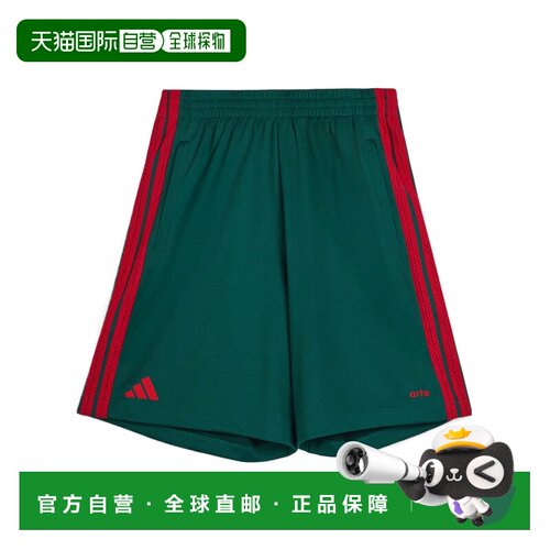 香港直邮ADIDAS 男士短裤 KC9600 SS2026 绿色 ad 【付后1h可退】