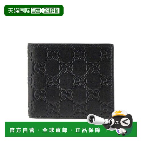 1h可退 香港直邮Gucci 古驰 男士 GUCCI 钱包 8501751AAFDV