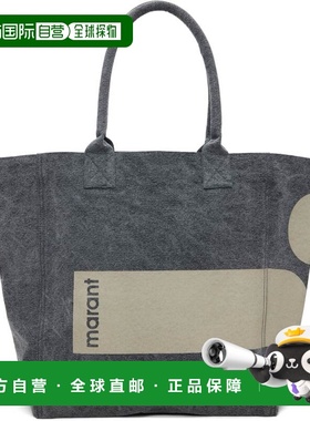 1h可退 香港直邮Isabel Marant 伊莎贝尔 玛兰 女士 灰色 Yenky