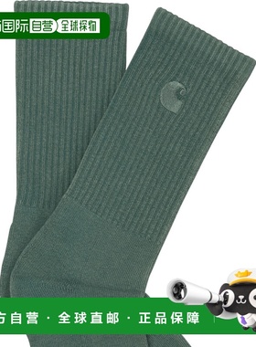 1h可退 香港直邮CARHARTT WIP 男士 ELASTANE 绿色袜子 I0351352Z