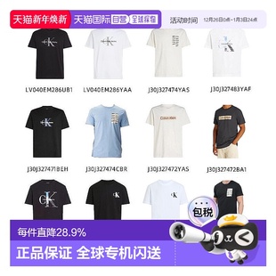 休闲简约圆领宽松百搭纯棉CK短袖 男士 T恤 klein 香港直邮calvin