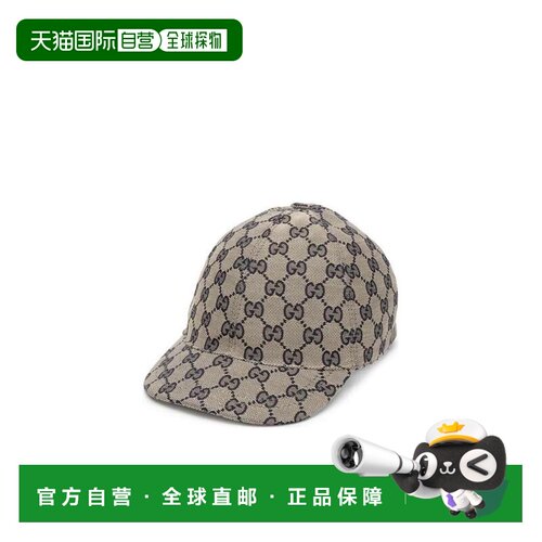 自营Gucci GG提花棒球帽子 4817743HC65