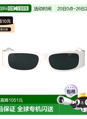 1h可退 香港直邮versace 范思哲 男士 白色醋纤太阳眼镜 0VE4476U