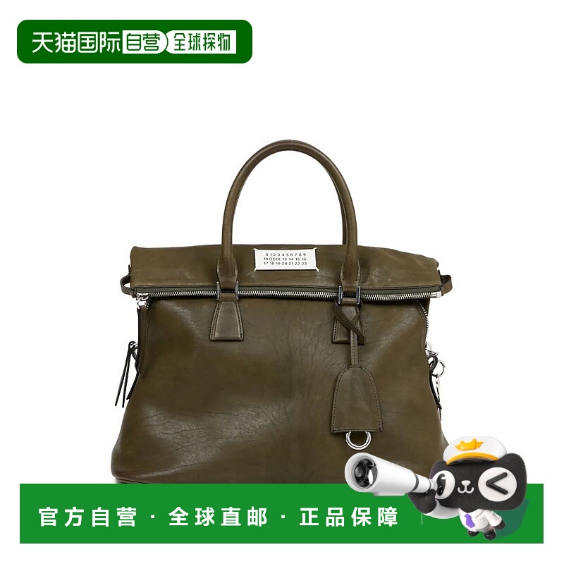 1h可退 欧洲直邮mm6 maison margiela 女士 单肩包