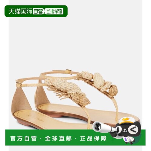 香港直邮AQUAZZURA/Marea女士凉鞋 支付后1h可退