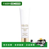 欧洲直邮Sisley希思黎紧致身体乳150ml抗皱修活御致香氛滋润燕麦