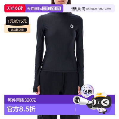 1h可退 香港直邮Coperni 女士 SECOND SKIN 高领上衣 COPJS20545B