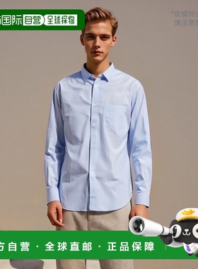 香港直邮Comme Des Garcons 长袖衬衫 FZB125PER12