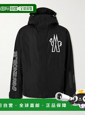 1h可退 香港直邮Moncler Grenoble 盟可睐 男士 Le Pavane 连帽夹