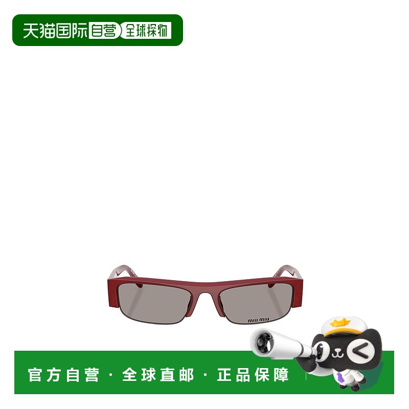 香港直邮Miu Miu 徽标太阳镜 MUB07S