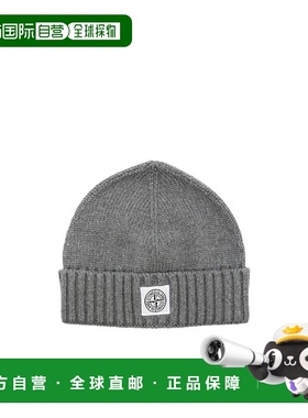 香港直邮Stone Island 徽标针织帽子 7916N04Z4时尚高级感 正品