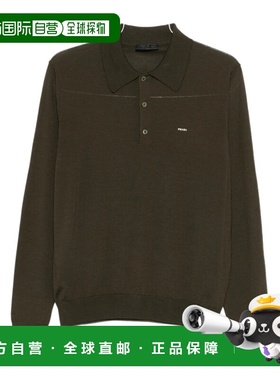 1h可退 香港直邮Prada 长袖Polo针织衫 UMF14718DYSOOO