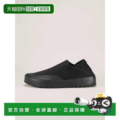 欧洲直邮Arc'teryx 始祖鸟 KRAGG SHOE 进山鞋 徒步鞋男装户外鞋