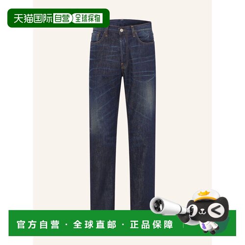香港直邮ACNE STUDIOS 男士牛仔裤 1003187263170【付后1h可退】
