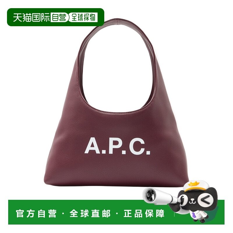 1h可退 香港直邮26SS BABY NINON 单肩包 Women,箱包皮具/热销女包/男包,通用款女包,淘宝优惠券,粉丝福利购,淘宝优惠卷