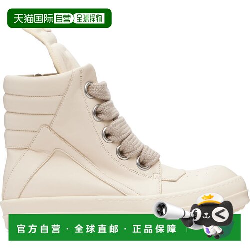 1h可退 香港直邮rick owens 瑞克 欧文斯 男士 灰白色 Tower Jumb