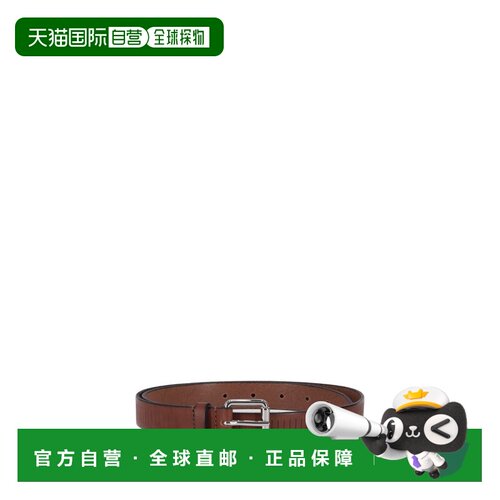 1h可退 香港直邮LEMAIRE 男士腰带 AC1236LL132BR462 SS2026 棕色