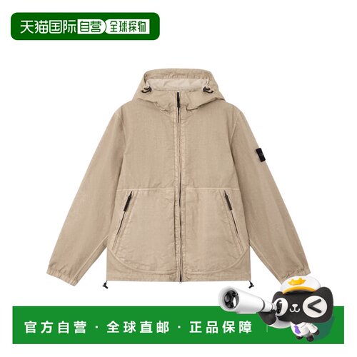 欧洲直邮stone island 男士 夹克衫