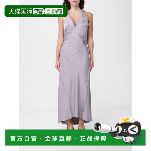 香港直邮BOSS 女士连衣裙 50553582540 SS2026 浅紫色 Abito lung