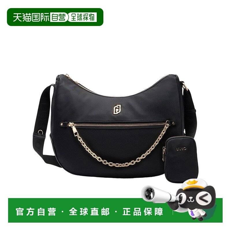 香港直邮Liu Jo 链条单肩包 AA5322T4559