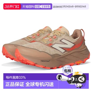 1h可退 香港直邮New Balance  女士 Fresh Foam X Hierro v9 跑鞋