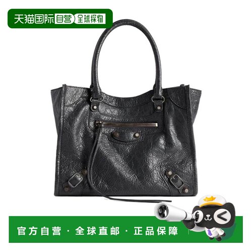 1h可退 香港直邮Balenciaga Le City 迷你单肩包 8526082ABEK