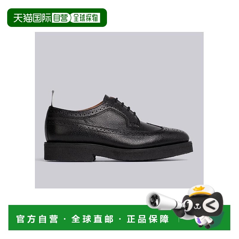 香港直邮Thom Browne CREPE SOLE LONGWING BROGUE FFO015A00198