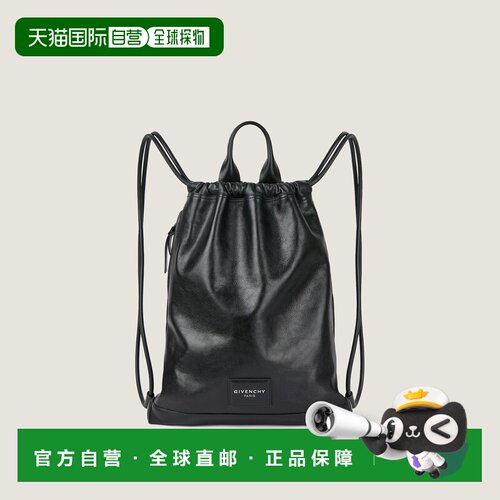 自营欧洲直邮Givenchy纪梵希 Antigona Stamped男士黑色粒面皮革