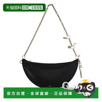 1h可退 香港直邮Chloe 蔻依 女士 Chloe Bags 黑色单肩包 25AS519