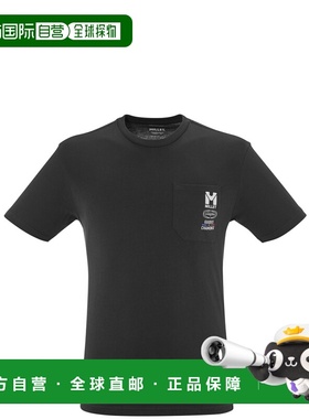 自营欧洲直邮Millet觅乐 COMPAGNIE DES GUIDES CHAMONIX POCKETT
