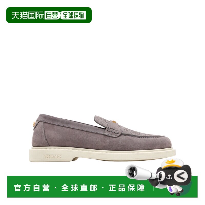 香港直邮Versace Giuliano圆头乐福鞋 10175911A14340范思哲