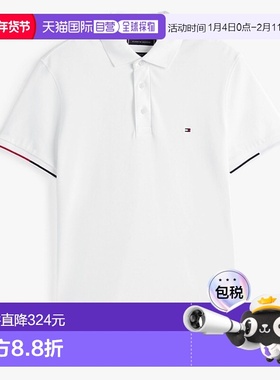 1h可退 香港直邮Tommy Hilfiger 汤米 希尔费格 男士 F|MW0MW3934