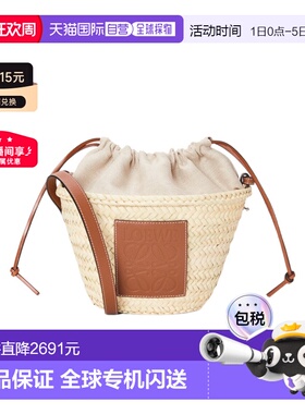 香港直邮Loewe 系绳水桶单肩包 A223222X01新款手提包编织包