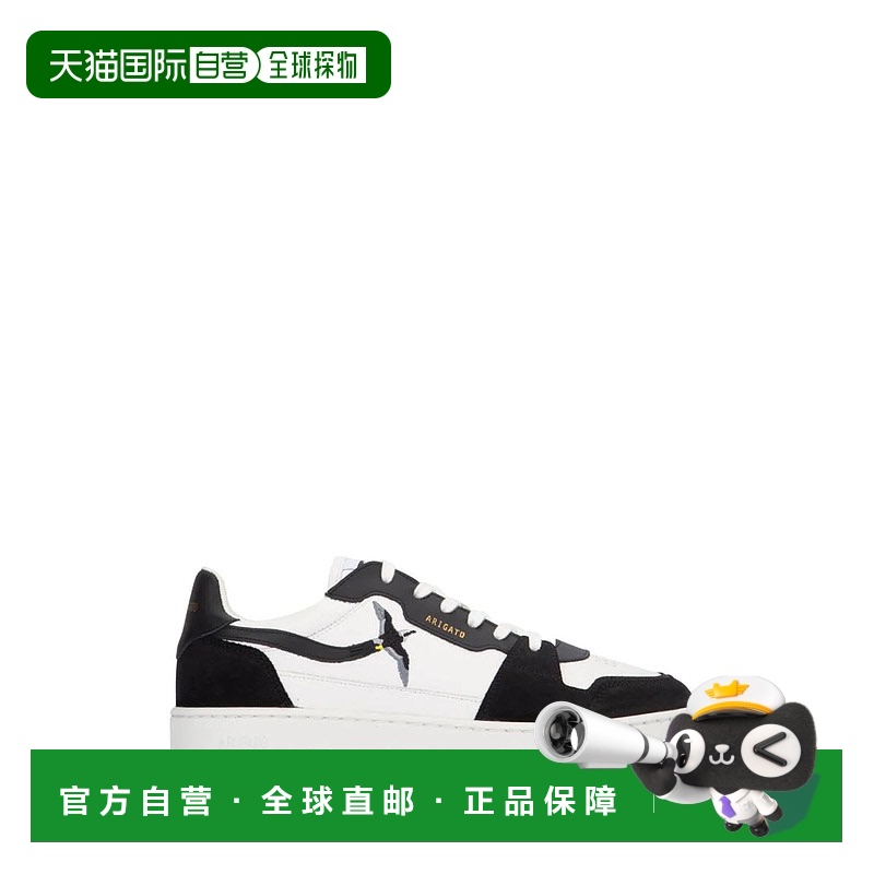 1h可退 欧洲直邮AXEL ARIGATO 男士运动鞋F2528002WHITEBLACK板鞋