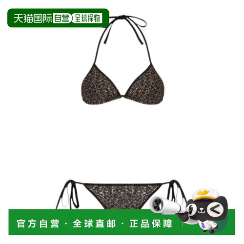 香港直邮MISSONI 女士泳装 MC22SP00BC006RS91TP 【付后1h可退】