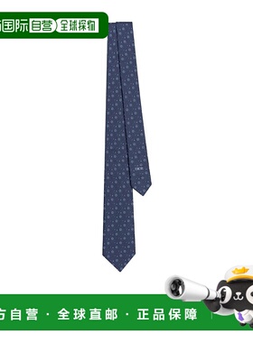 香港直邮Dior 提花领带 54C1047B6017迪奥