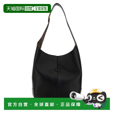 香港直邮TOD'S 托德斯 女士 手提包 Folio XBWDBMS0400UCT